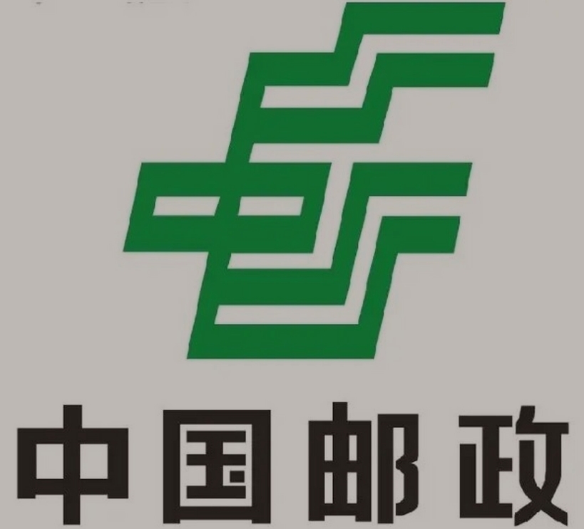弥勒邮政ems快递