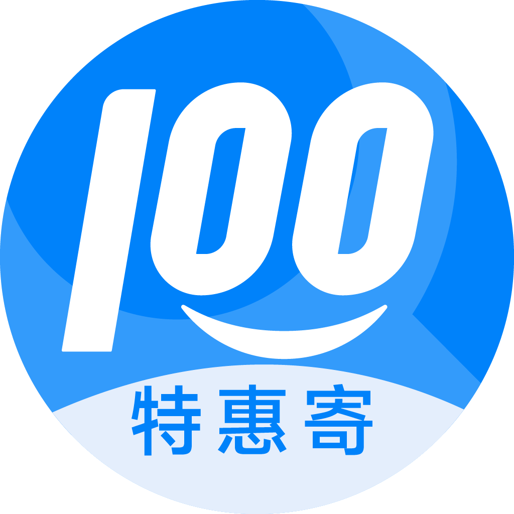 弥勒特惠寄优选