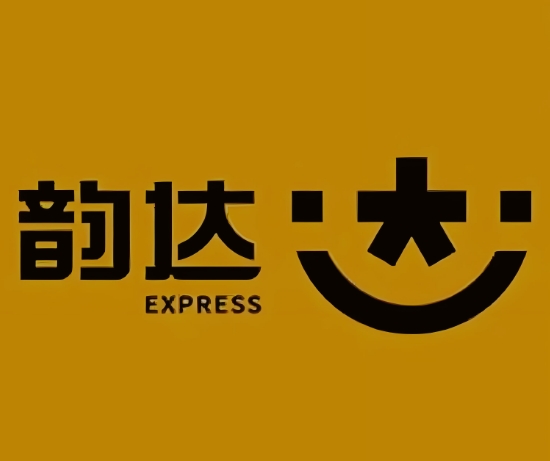 弥勒韵达快递