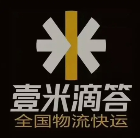 弥勒壹米滴答